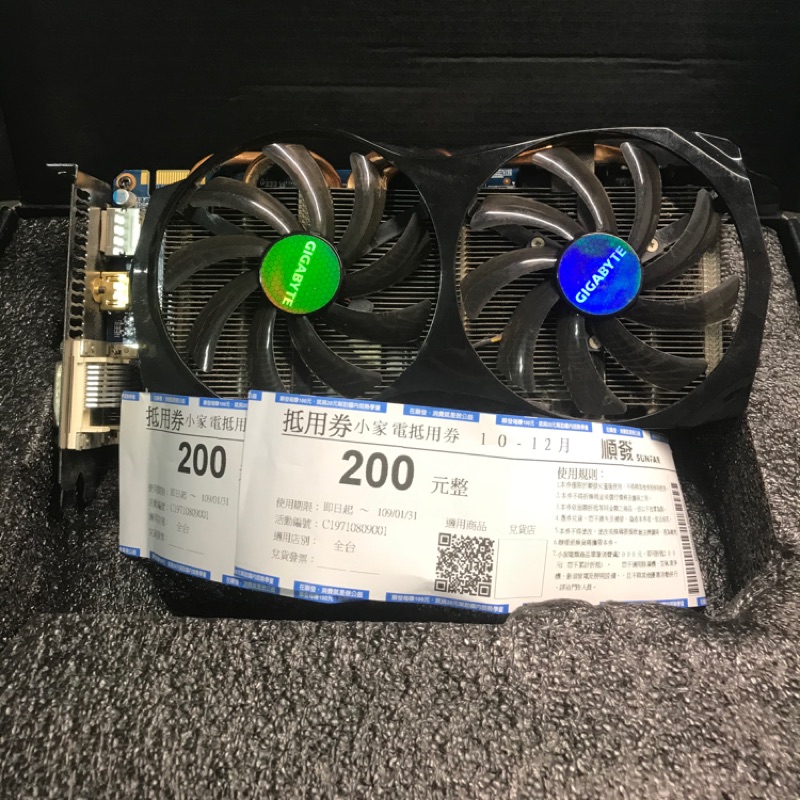 GTX660 已經有人預定 勿下單