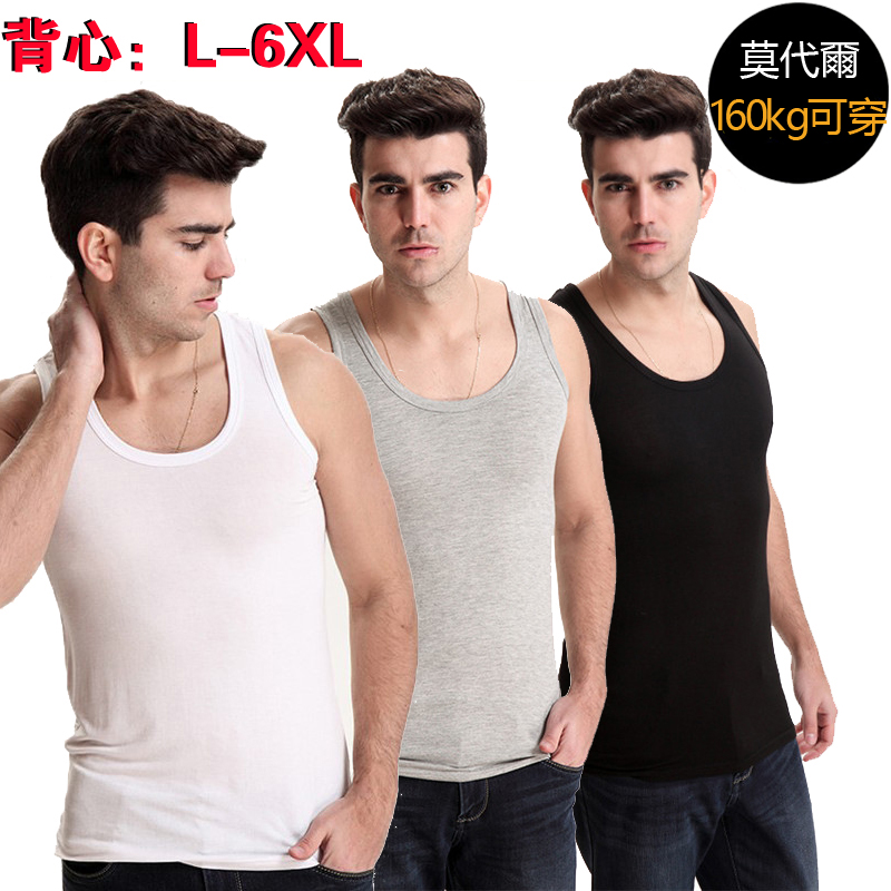 【L-6XL】涼感背心 莫代爾男背心冰絲 彈力棉背心 大尺碼背心 男生無袖四季內搭運動背心 夏季無痕速干健身衣