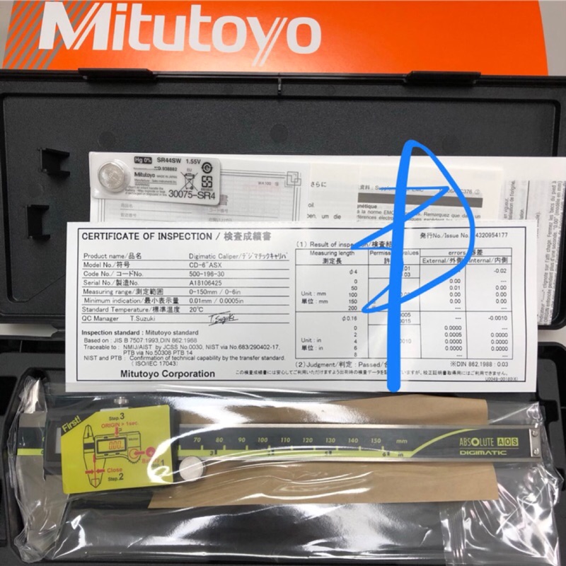 【豐滿商行】日本Mitutoyo三豐數位卡尺 電子卡尺 游標卡尺 500-196-30/150mm