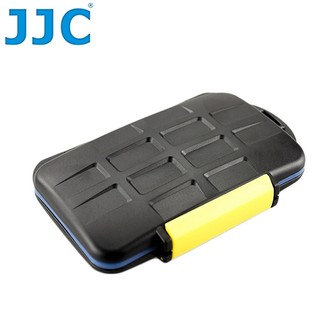 我愛買#黃JJC SD.SDHC.MSPD.XD.CF記憶卡儲存盒MC-3記憶卡保存盒記憶卡保護盒SDXC Memory