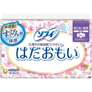 【JPGO日本購】日本進口 蘇菲 敏感肌系列 衛生棉