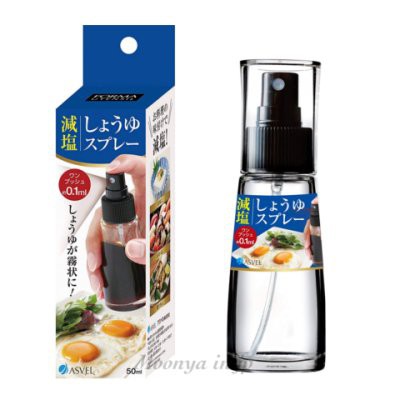 現貨 💗日本 ASVEL 輕巧型 醬油噴霧玻璃罐 50ml 按壓式 調味料 噴霧罐 減鹽 醬油瓶