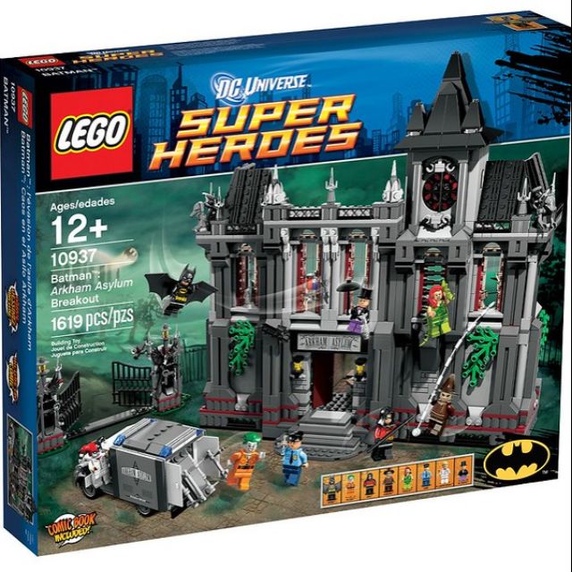 樂高 LEGO 10937 DC超級英雄系列 蝙蝠俠 阿卡漢療養院 小丑 小丑女 毒藤女 反派人偶大集合 全新未開