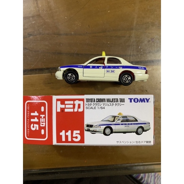 Tomica no.115 舊藍標 Toyota crown majesta taxi