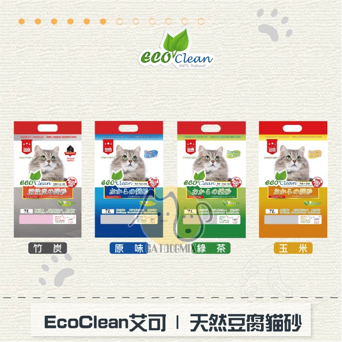 ［ECO艾可］天然豆腐貓砂，4種味道，7L〈單包〉