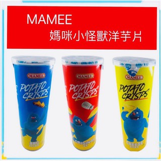 [女人食糖]~團購/批發~MAMEE媽咪小怪獸洋芋片罐裝/原味、紫薯、起司、 BBQ/