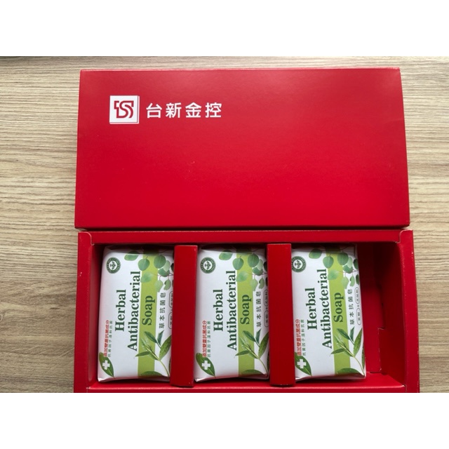全新草本抗菌皂70g三入一盒Herbal Antibacterial Soap茶樹＋尤加利(2022台新金股東會紀念品)
