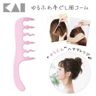 現貨【霜兔小舖】日本製 KAI 自然手抓感 蓬鬆 造型梳 順髮梳 馬尾梳 造型梳 日本代購