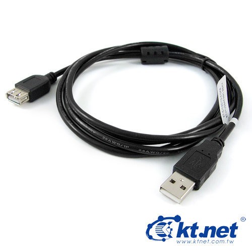 USB延長線 USB2.0公母線1.8米L2 A公A母訊號延長線 磁環防干擾 支援熱拔插,延長週邊長度