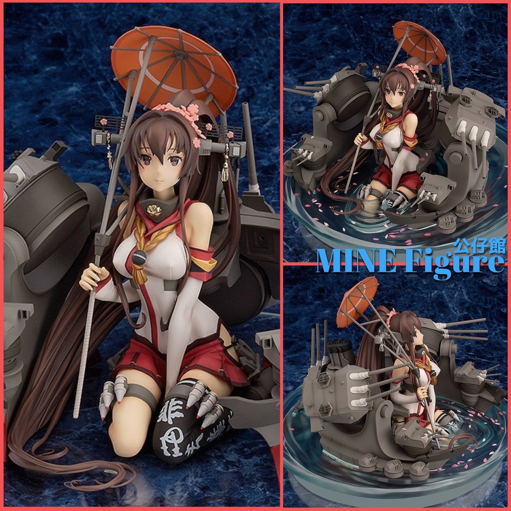 見事な創造力 艦隊これくしょん 完成品フィギュア 1 8 大破ver 島風 艦これ ゲームキャラクター Www Comisariatolosandes Com