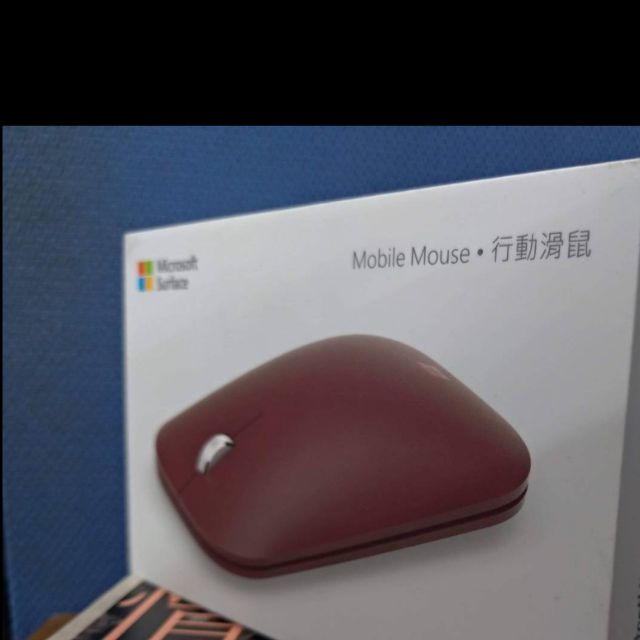 Microsoft 微軟 surface 行動滑鼠 藍牙 藍芽 滑鼠 酒紅色