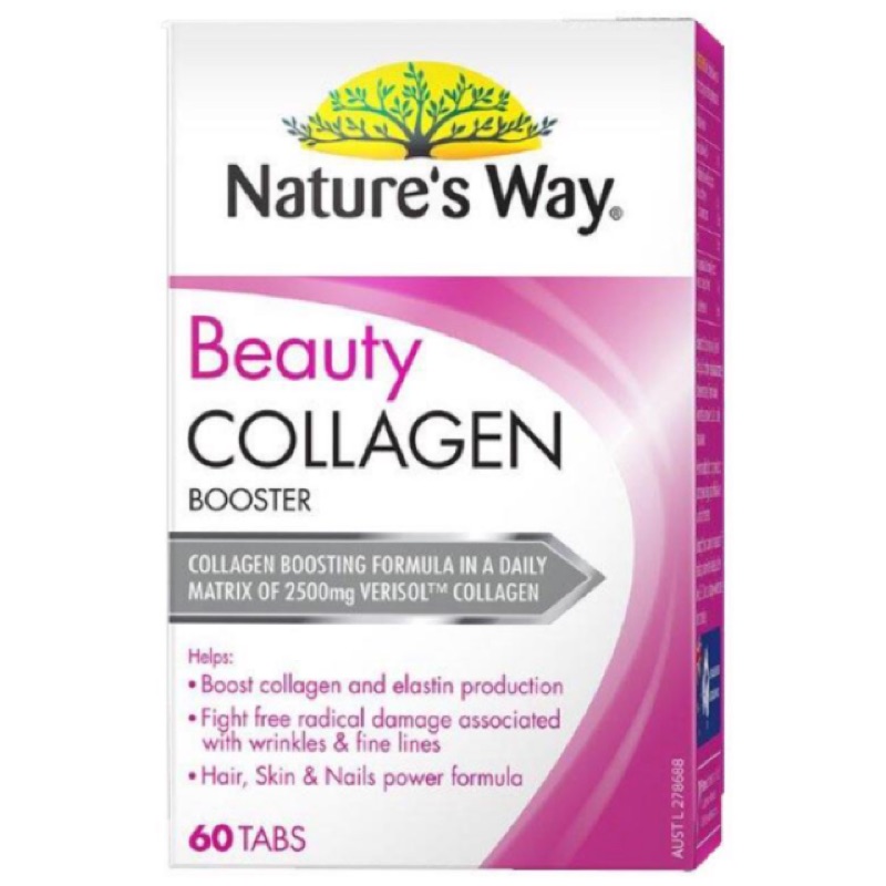 澳洲代購現貨 Nature's Way Beauty Collagen 佳思敏 膠原蛋白錠 60顆