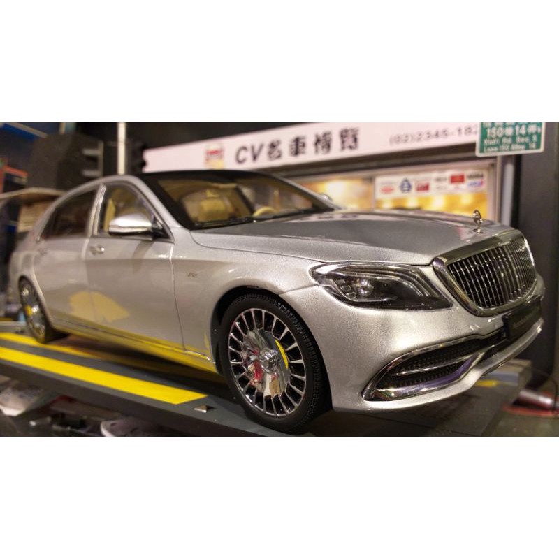 【CV名車博覽】1/18 Almost Real Maybach S-Class 2019