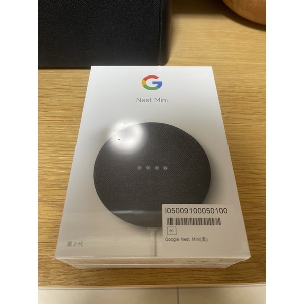 全新Google nest mini 2