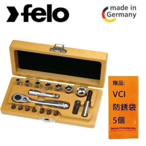【FELO】德國FELO 迷你起子套筒組18件組XS18 Classic-木盒 高質感木盒 德國製造