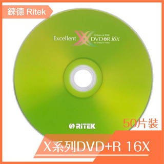 錸德 Ritek A級 X系列 二代 DVD+R 16X 50片 DVD 光碟
