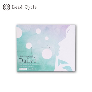 [Leadcycle日商麗得] Daily1漱口水8mlx30條 / 1盒 隨身攜帶包漱口水 清新好口氣 日本官方直送