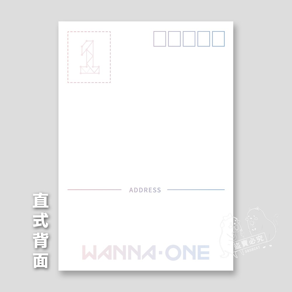 現貨 Wanna One 團體明信片自製明信片wa04 珍藏明信片 水獺與馬鈴薯的產地 金在奐李大輝賴冠霖 蝦皮購物