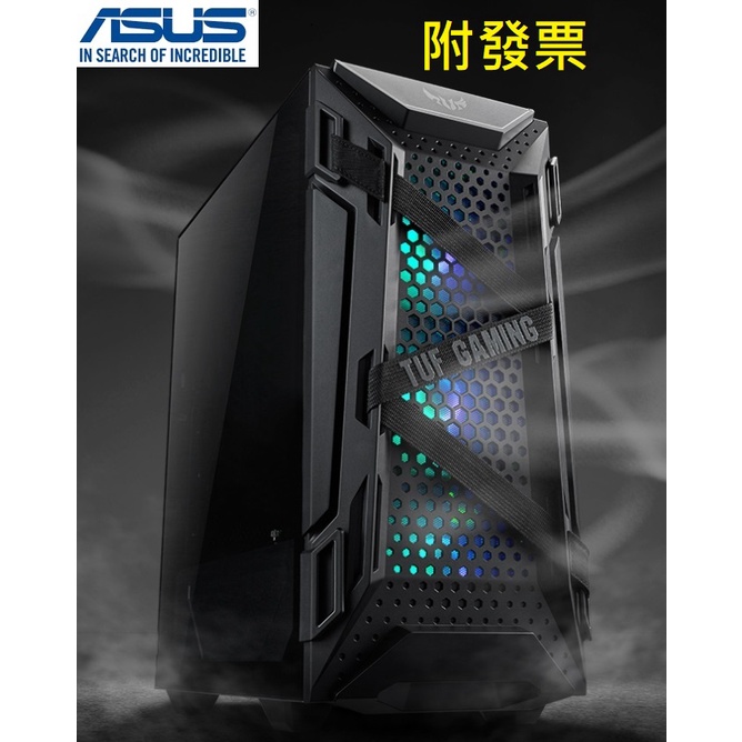 (免運)ASUS華碩 TUF Gaming GT301 強化玻璃側板 RGB風扇 ATX 中塔緊湊型機殼