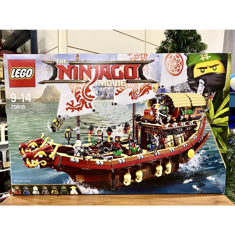 💯現貨💯 樂高70618 LEGO  MINJAGO 忍者 終極使命號