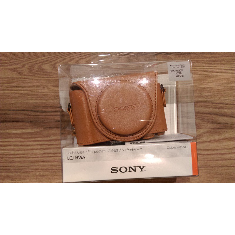 【免運】Sony( 索尼 ) HX90V HX90 WX500 專用皮套 相機包 保護套