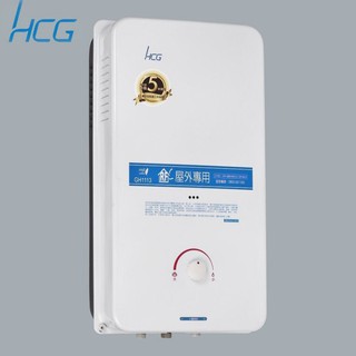 熱銷商品 促銷中 免運費 HCG 和成 GH1113 瓦斯熱水器 屋外自然排氣熱水器 11L