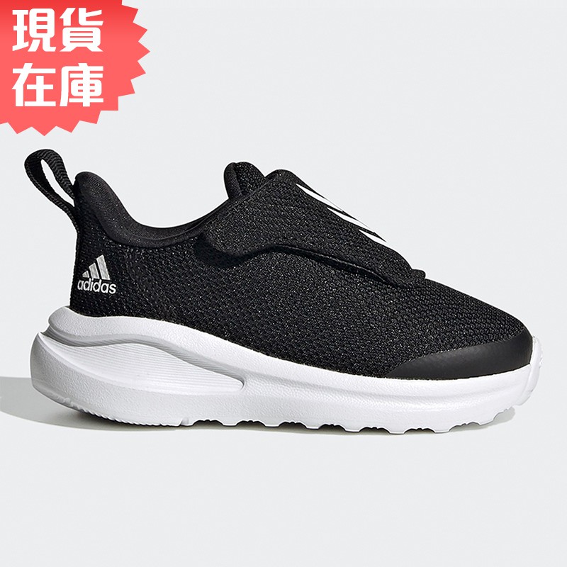 Adidas 童鞋 小童 Fortarun AC 魔鬼氈 黑【運動世界】FY3061