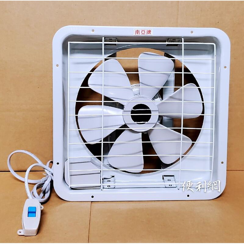 220V 南亞牌10吋（25cm）通風扇 排風扇 吸排兩用 EF-9910 尺寸內徑30cm 外徑34cm -【便利網】