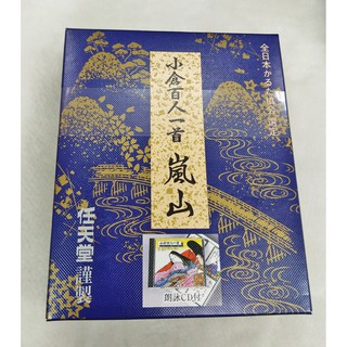 古文和歌 優惠推薦 23年1月 蝦皮購物台灣