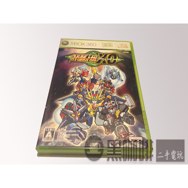 【黑咖啡】XBOX 360 超級機器人大戰 XO スーパーロボット大戦 SRW 日版