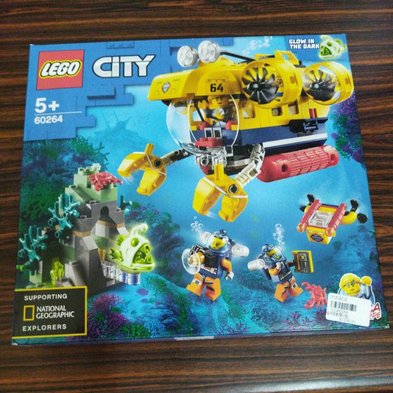 全新 樂高 Lego 60264 City 城市 海洋 探索 潛水艇 正版 公司貨 全新未拆封 exploers 台樂