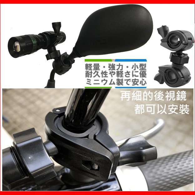 mio MiVue M733 M560 DB5 pro 快拆環狀固定座支架金剛王減震固定座快拆行車記錄器車架子