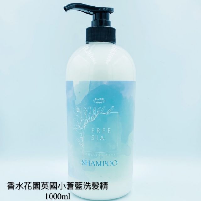 香水花園英國梨小蒼蘭香水洗髮精 蝦皮購物