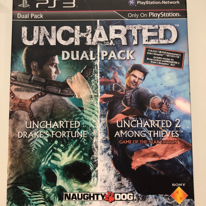 PS3 UNCHARTED 秘境探險 1 + 2 套裝 中英文合版 二手