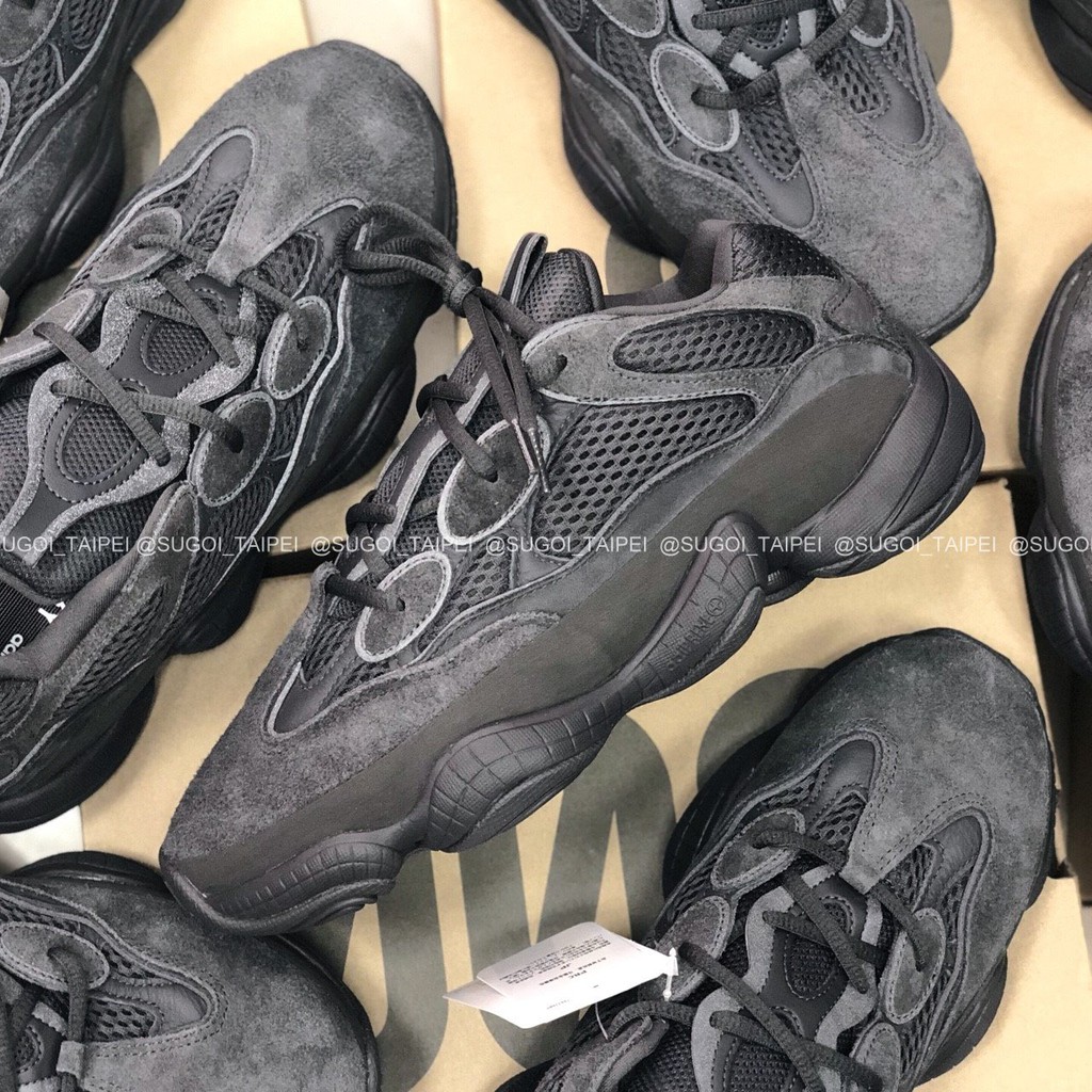 yeezy 500 utility black