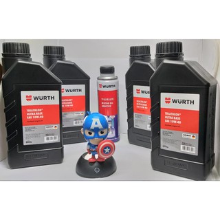 【開發票】福士 機油五寶 (特級機油精、全效能機油精、高效能機油提升劑、機油止漏劑、引擎瓷化保護劑)