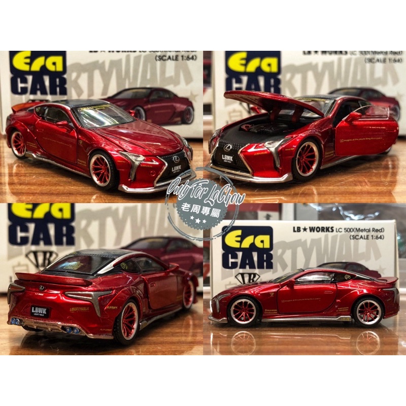 現貨老周微影新貨到Era Car 1/64 LBWK Advan Lexus Lc 500 Lc500 日本警車| 蝦皮購物 現貨老周微影新貨到Era Car 1/64 LBWK Advan Lexus Lc 500 Lc500 日本警車| 蝦皮購物