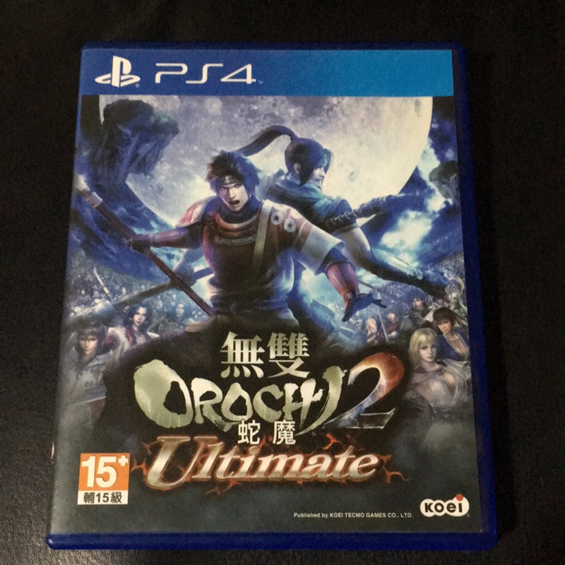 PS4 蛇魔無雙2 Ultimate