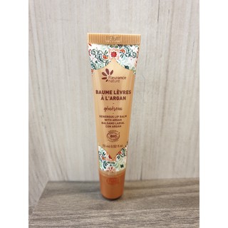 芙樂思摩洛哥蜜糖滋養潤唇膏 Fleurance nature GENERAL LIP BALM WITH ARGAN