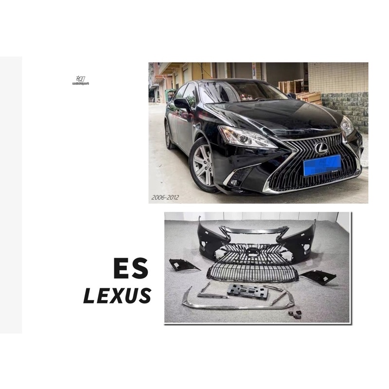 超級團隊S.T.G LEXUS ES300 ES350 ES430 06-12年 舊款改新款 18 年後 前保桿 前大包