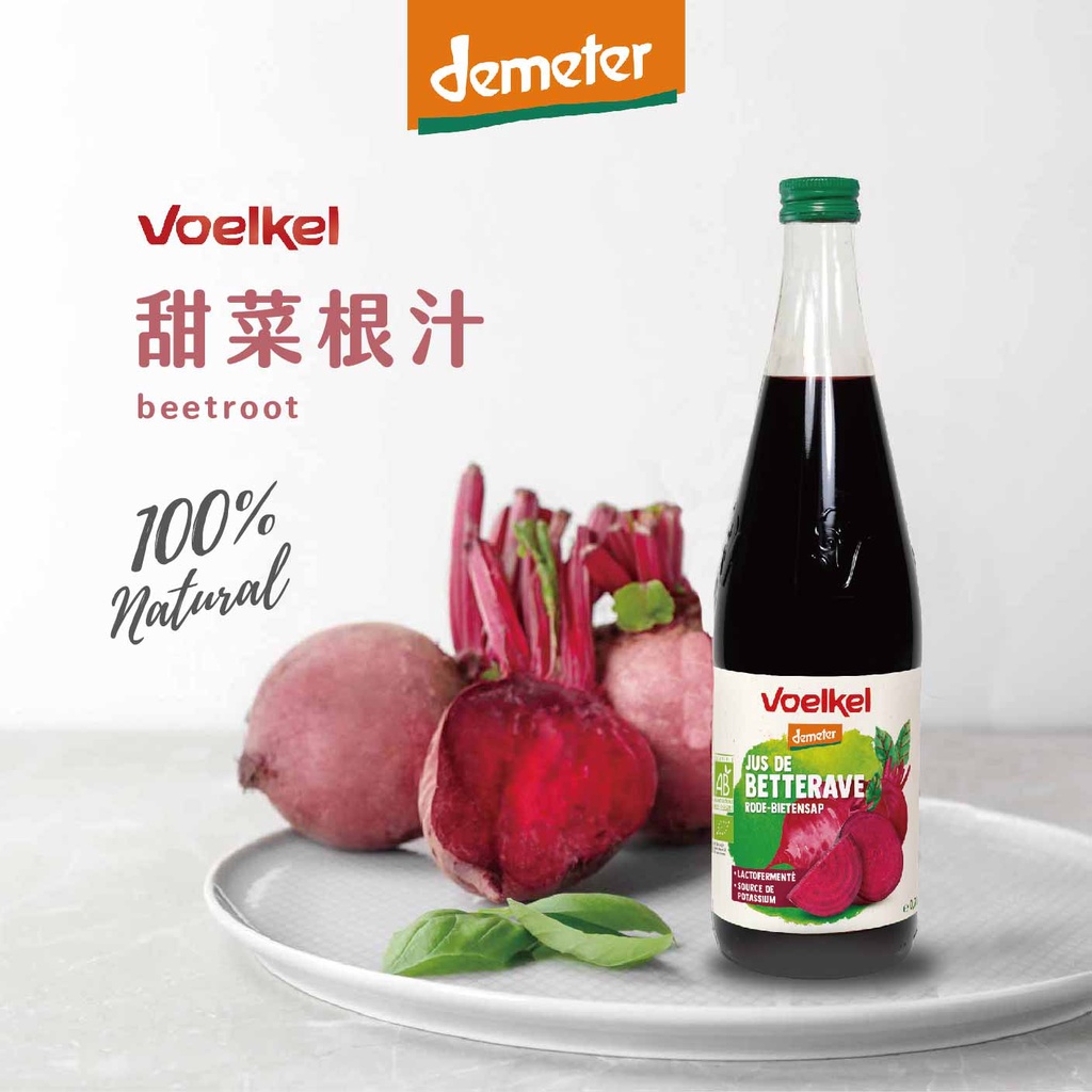 甜菜根糖 優惠推薦 22年10月 蝦皮購物台灣