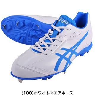 好鏢射射~~ASICS 亞瑟士 棒球鐵釘鞋1121A013-100(2980)