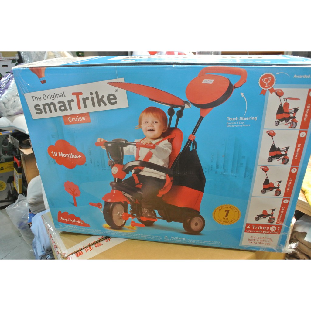 smart trike cruise 4 in 1