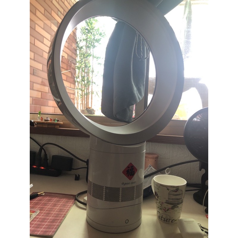 Dyson AM06 風扇