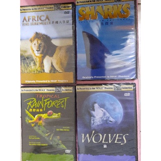 代售-全新DVD整組售/IMAX系列/非洲大草原/鯊魚探索/狼/熱帶雨林