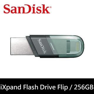 SanDisk iXpand Flip 隨身碟 64G/128G 廠商直送