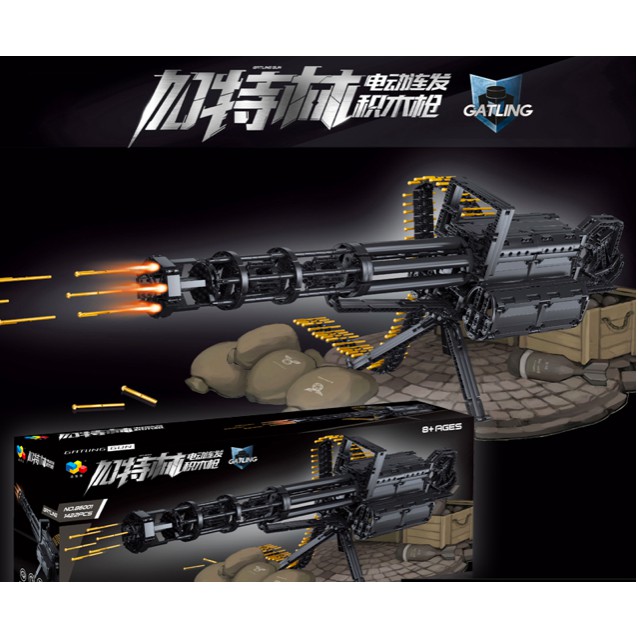 《CPO EVO中華玩家》樂高格林機槍 可發射玩具槍