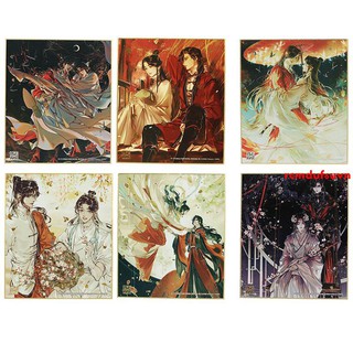 紅色紙 優惠推薦 21年7月 蝦皮購物台灣