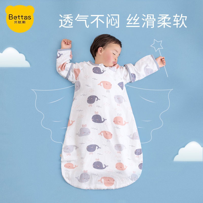 夏天防踢被 Ptt與dcard推薦網拍商品 2021年12月 飛比價格