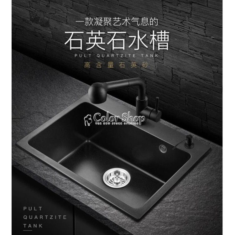 德國花崗岩 Ptt討論與高評價網拍商品 21年8月 飛比價格